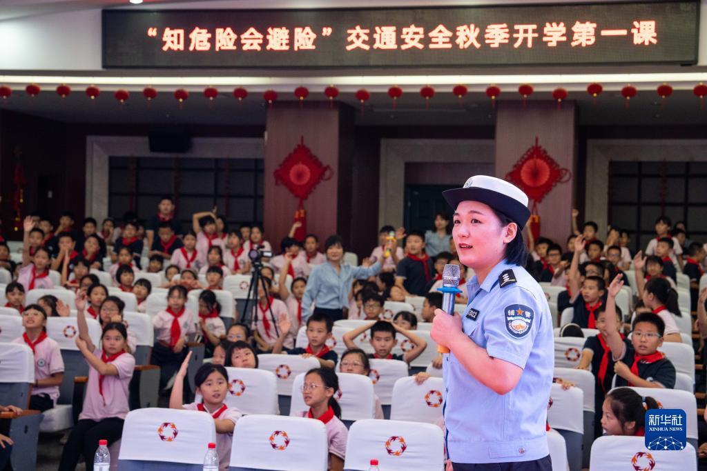 星娱网络官网